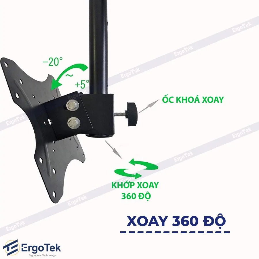 Giá treo tivi thả trần  ERGOTEK E525 32 – 43 Inch – xoay 360 độ - Ảnh 5