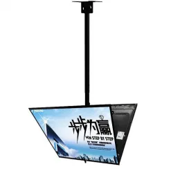 Giá Treo Tivi Thả Trần 2 Màn Hình NB T590-15 (32 - 65 Inch) - Nhập Khẩu