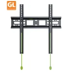 Giá Treo Tivi Sát Tường GL D2-FG (32" - 60") - Thiết Kế Siêu Mỏng, Chịu Lực Cao