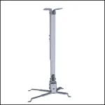 Giá Treo Máy Chiếu Đa Năng 90cm - 180cm – Sắt Sơn Tĩnh Điện Siêu Bền